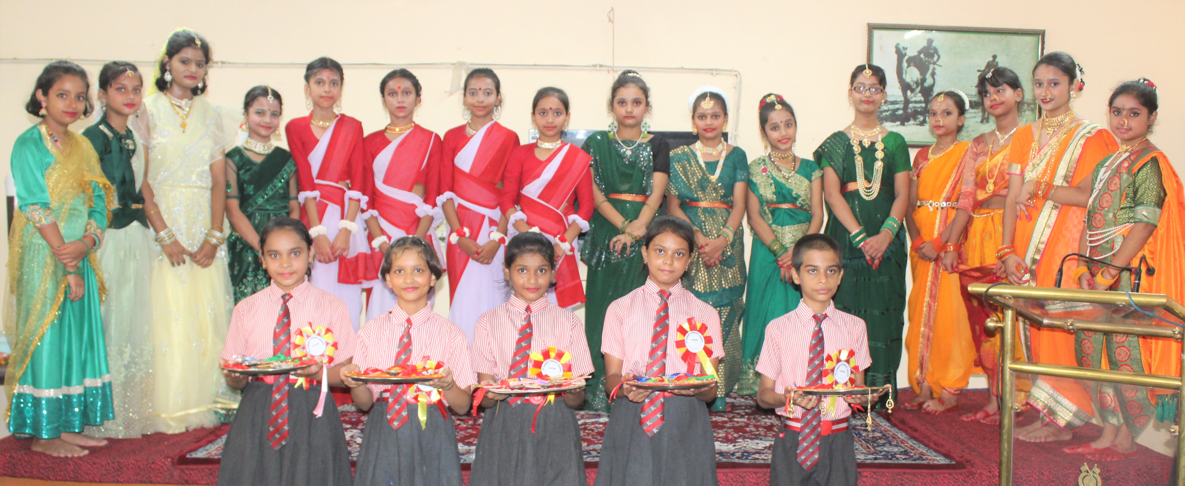 Patna Schools